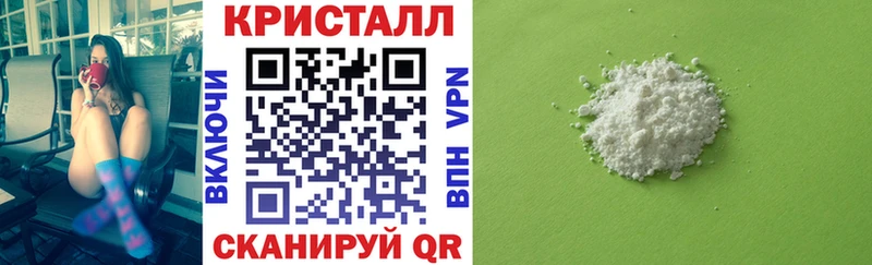 omg   Берёзовский  Амфетамин VHQ 
