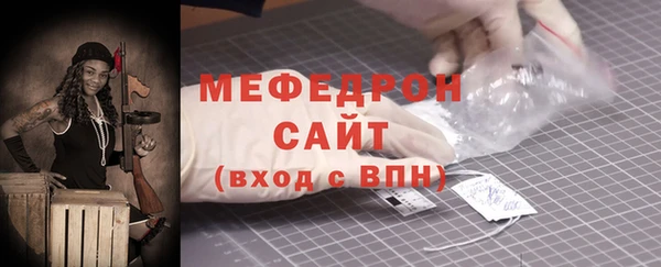 гашиш Беломорск