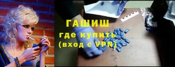 мяу мяу кристалл Богданович
