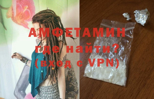mdpv Богородск