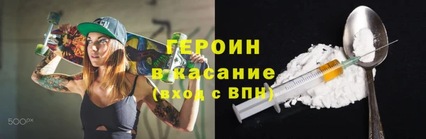 гашиш Беломорск