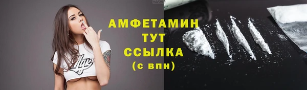 гашиш Беломорск