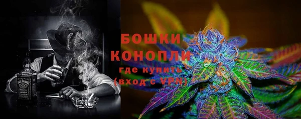 гашиш Беломорск