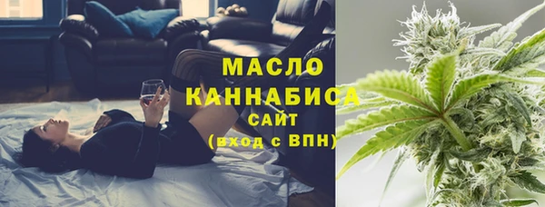мяу мяу кристалл Богданович