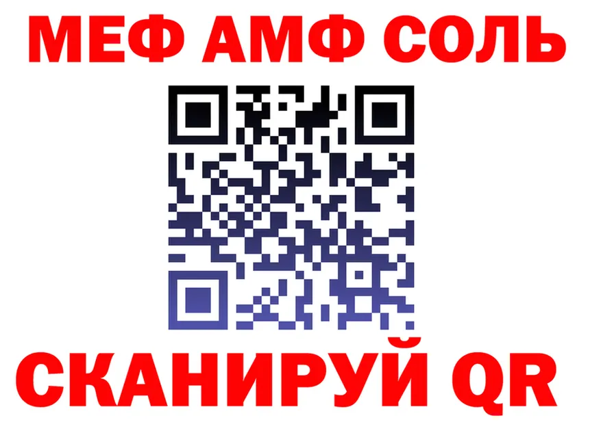 Виды наркоты  состав Берёзовский